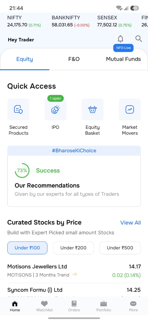Sharekhan Mobile App - Home Dashboard & Quick Access